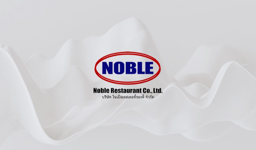 Noble-Img