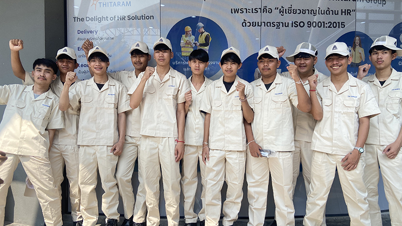 Intrenship 800x450