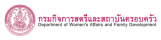 DWAFD-Logo