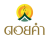 Doi Kham-Logo