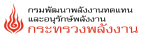 -Logo-6