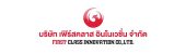 Recruitment - logo - 01